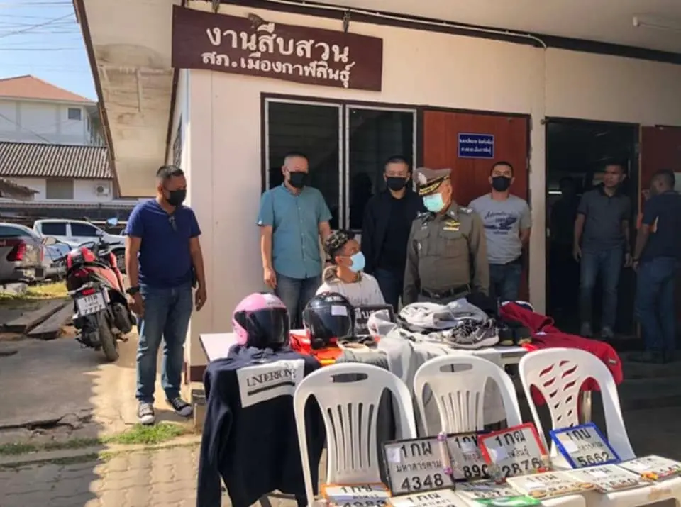 ตร.เมืองกาฬสินธุ์ รวบหัวขโมยแสบ ตระเวนลัก รถจยย. เดือนเดียว 30 คัน
