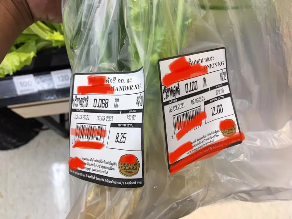 ลูกค้าเสียความรู้สึก เลือกซื้อผักในห้างฯดัง กลับเจอราคาไม่ตรงปก