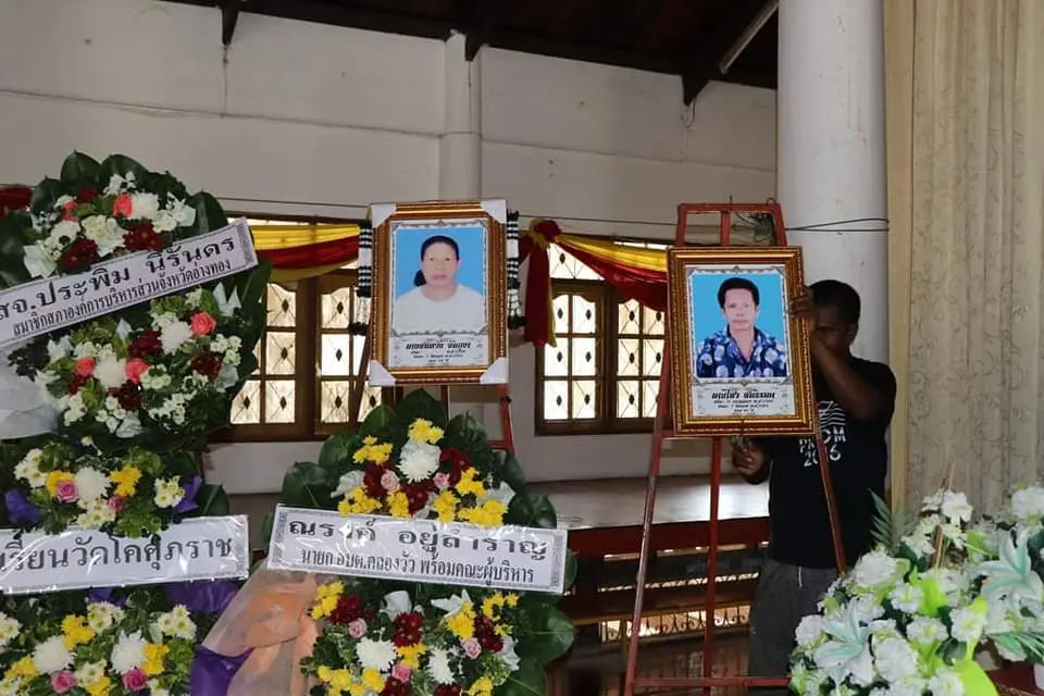 2สามีภรรยานอนป่วย ก่อนฝ่ายหญิงเสียชีวิตลง ไม่นานชายคนรักก็สิ้นลมสงบ