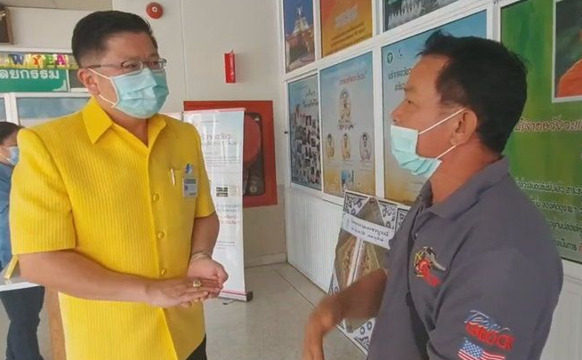 หนุ่มประสบอุบัติเหตุเสียชีวิต ก่อนงานบวชไม่กี่วัน พ่อแม่บริจาคดวงตา