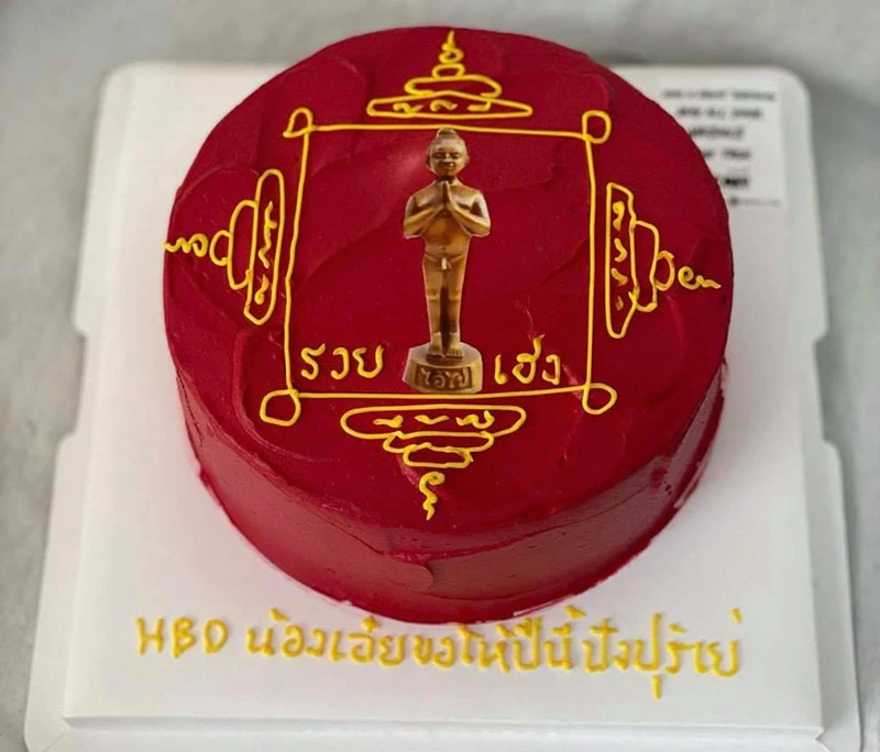 ร้านเบเกอรี่ดัง ผุดไอเดียเจ๋ง รังสรรค์แต่งหน้าเค้ก ยุคใหม่ 2021