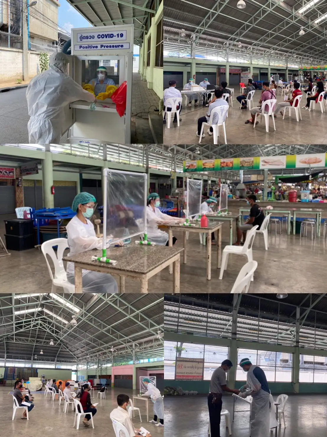 สั่งปิดด่วนพื้นที่เสี่ยง หลังพบผู้ติดเชื้อโควิดวันเดียวพุ่ง 32 ราย