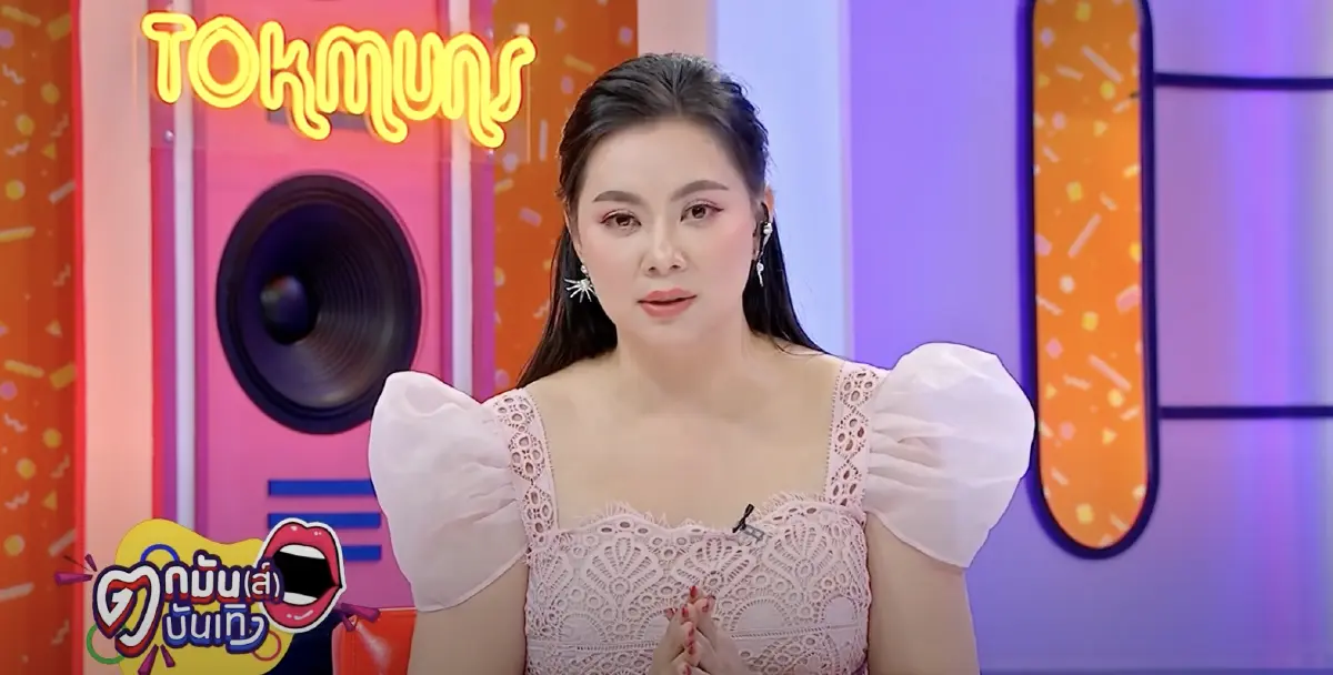 บุ๋ม ปนัดดา โดนถล่มด่าเละหลังอ่านข่าว จั๊กจั่น ประกาศรู้จักโลกใบที่1ของแฟนหนุ่ม