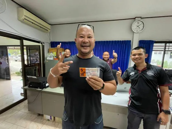 ผกก.โพสต์ถูกรางวัล 30 ล้าน คดีพลิกนำลอตเตอรี่มาต่อกันอำเล่นกับลูกน้อง