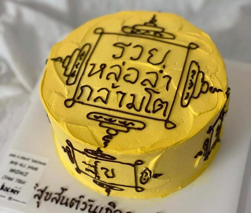 ร้านเบเกอรี่ดัง ผุดไอเดียเจ๋ง รังสรรค์แต่งหน้าเค้ก ยุคใหม่ 2021