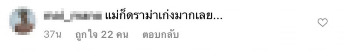 โบว์ แวนด้า ของขึ้น โดนชาวเน็ตด่าดราม่าเก่ง หลัง น้องมะลิ ขอถ่ายรูปกับรูปปั้น