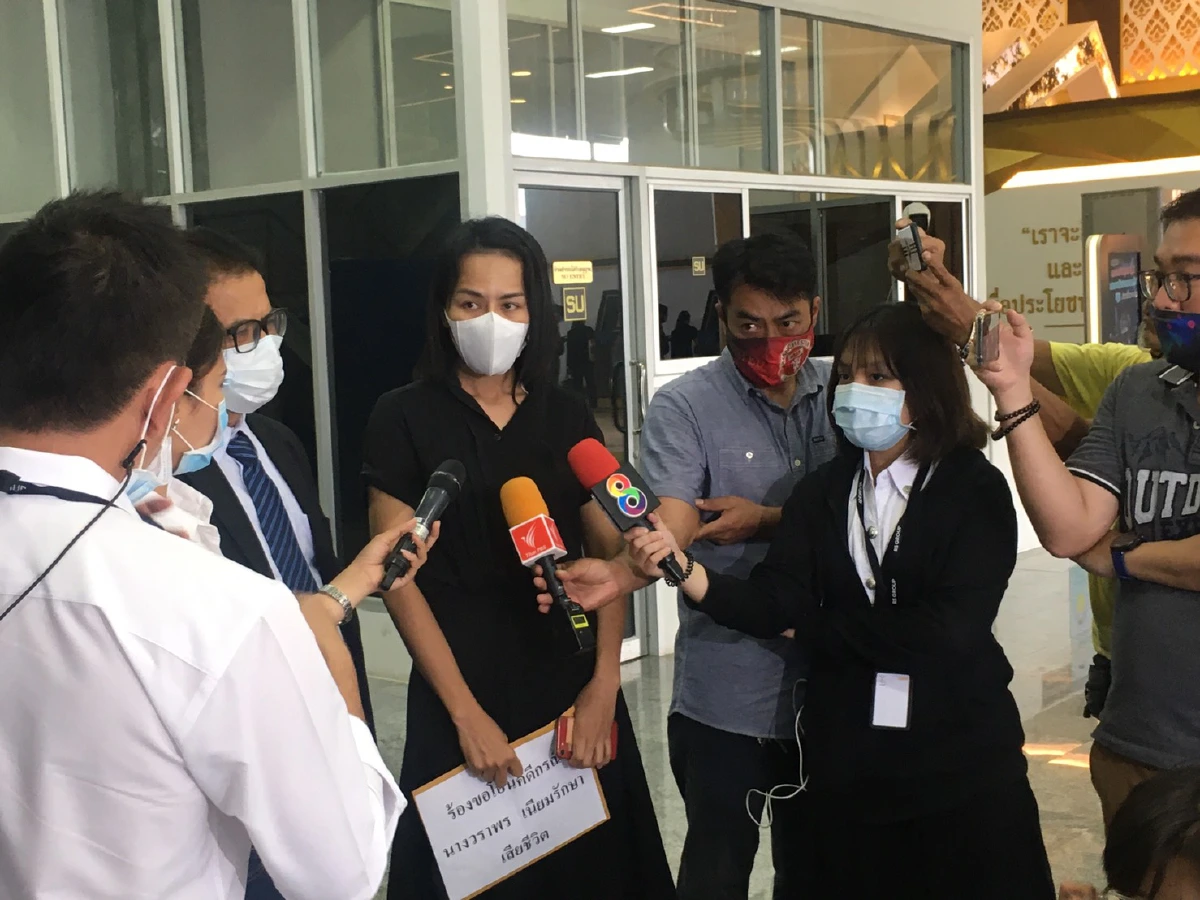 ลูกสาวผู้สมัครชิงนายกตำบลดอนท่าทราย หวั่นไม่ปลอดภัย โดนตามส่องถึงศาล