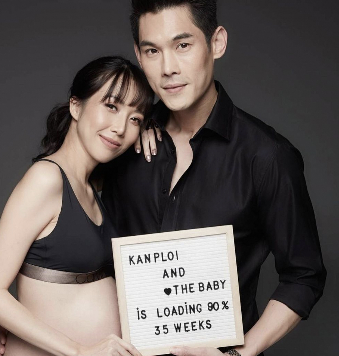 กันต์ กันตถาวร ควงภรรยา พลอย อัยดา ถ่ายแบบหลังใกล้คลอดทายาท