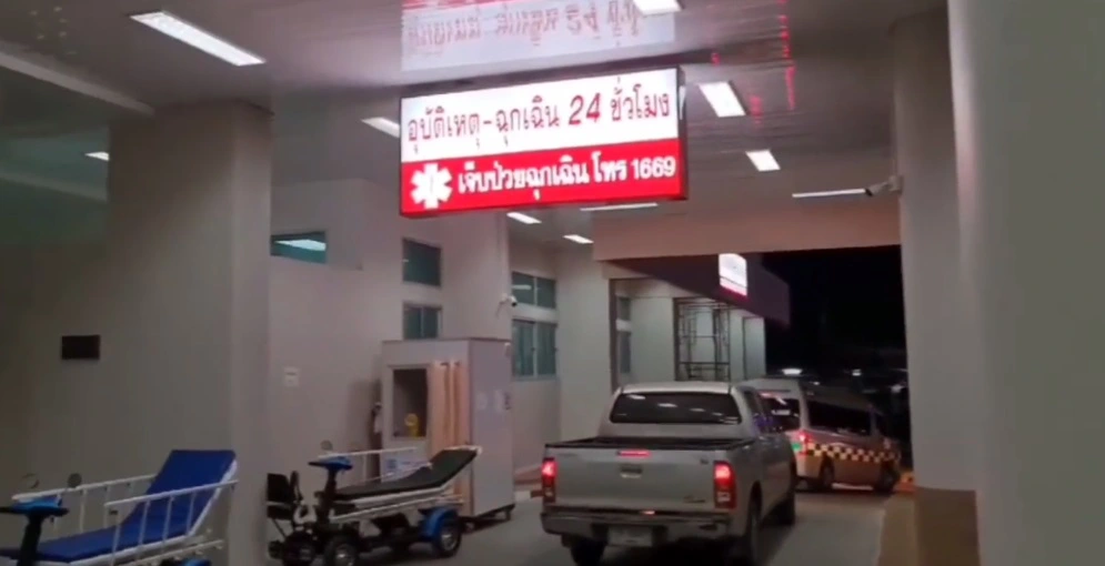 วิจารณ์สนั่นงานมโหรสพจัดใหญ่ใกล้รพ.กาฬสินธุ์เปิดเพลงดังไม่เกรงใจคนป่วย