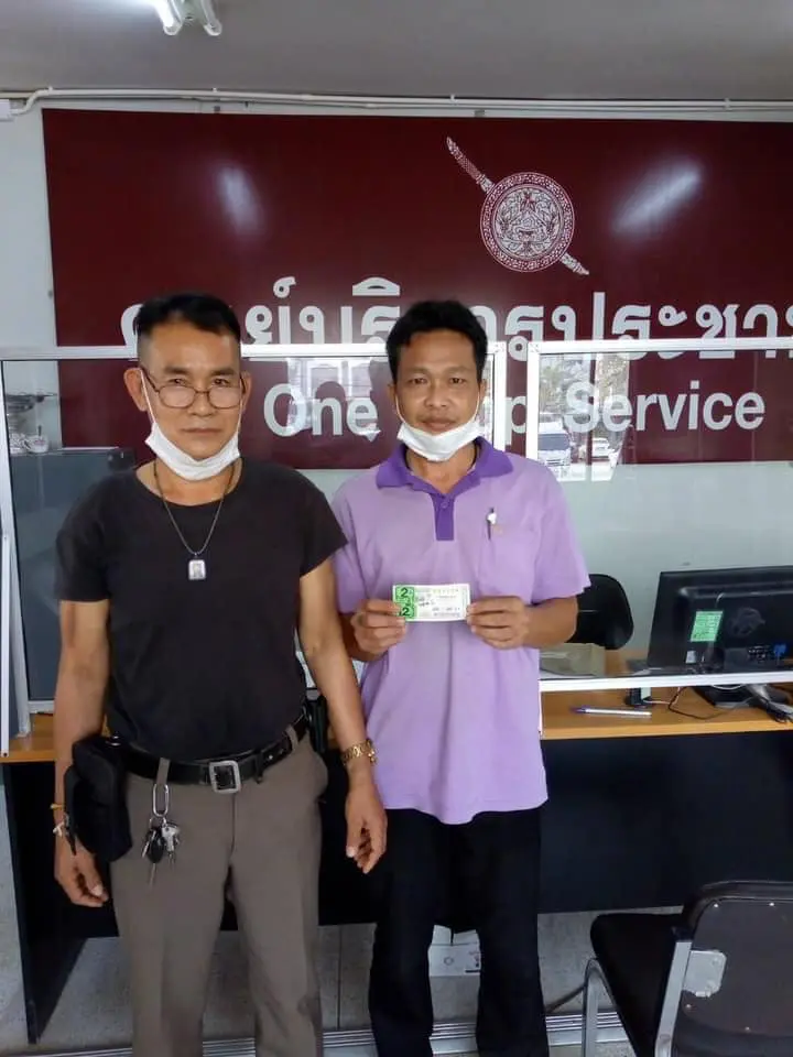 ชาวบ้านสงสัย ทำไมรวยอยู่จังหวัดเดียว 5เศรษฐีใหม่อยู่อุดรธานีทั้งหมด