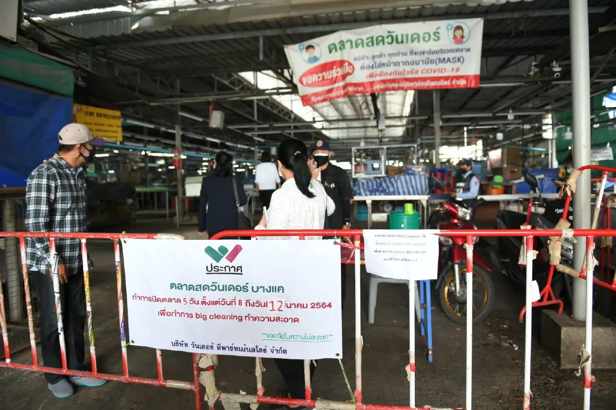 กทม.เผยผลการตรวจเชิงรุก ตลาดในพื้นที่เขตบางแค ติดเชื้อโควิดเเล้ว96ราย