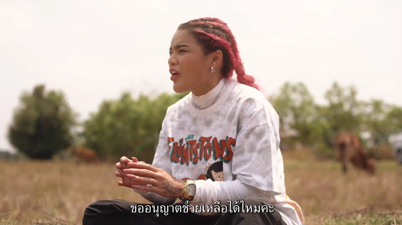 พิมรี่พาย ทุ่มเงินแสนหาทีมเจาะน้ำบาดาล พร้อมสร้างถังเก็บน้ำช่วยชาวบ้าน