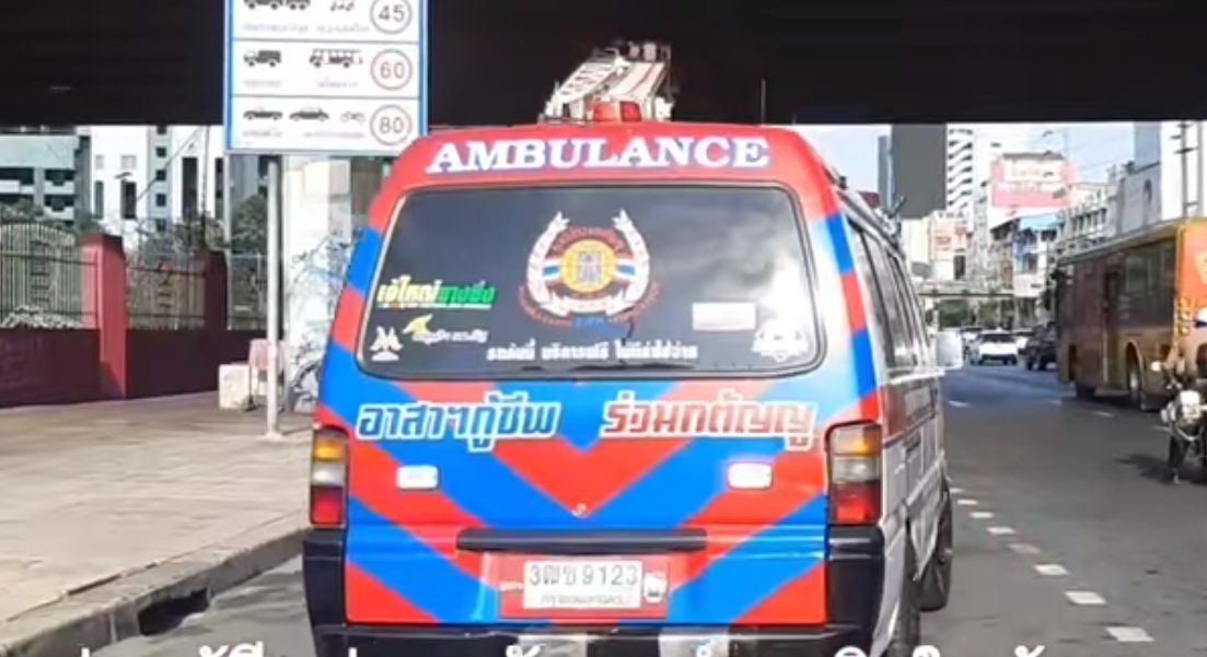 ตร.โครงการพระราชดำริ ช่วยเปิดทางนำหญิงใกล้คลอด ส่ง รพ.