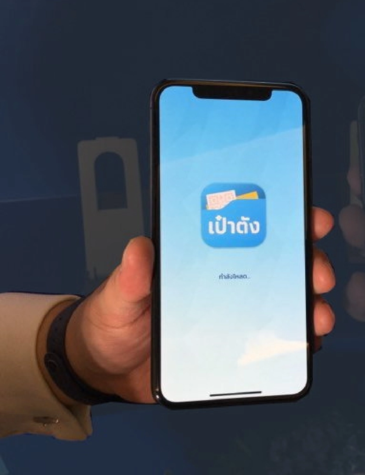 คนละครึ่งเฟส 2 เงินช้อป 3,500 บาท หมดเขตสิ้นเดือน มี.ค. 64 นี้