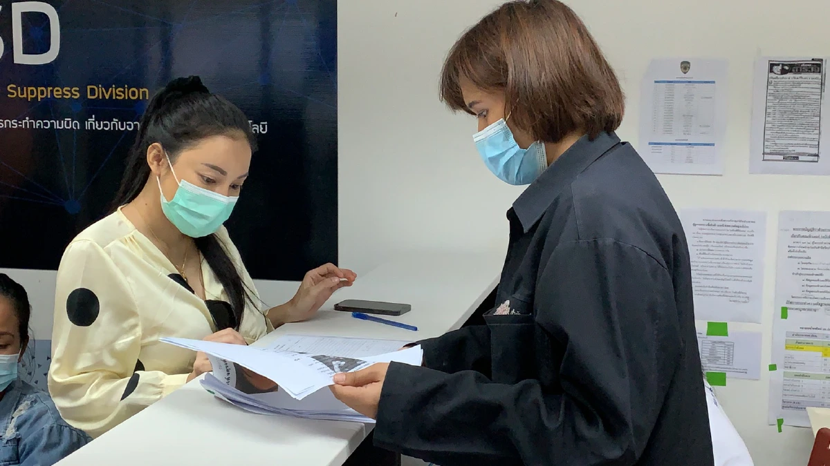 เอ็มมี่ อมลวรรณ อุ้มท้องแจ้งความเกรียนคีย์บอร์ดคอมเมนต์เสียๆหายๆ