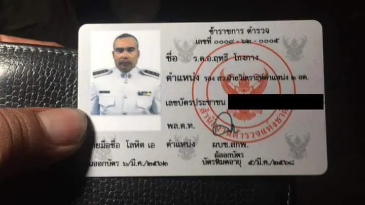 ดวงถึงฆาต สารวัตรกำลังพล (ตร.) ขี่ จยย.ชนท้ายรถบรรทุก 6 ล้อ ดับ