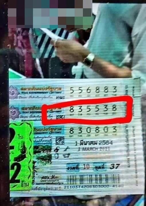 เเรงงานเมียนมา เล่ากลโกงนายจ้างไทย กว่าจะจับได้ความเเตก เกือบสายเกินไป