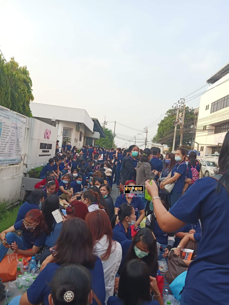 พนักงานหลายร้อยร่ำไห้ โรงงานปิดกิจการกะทันหัน ไม่บอกกล่าวล่วงหน้า