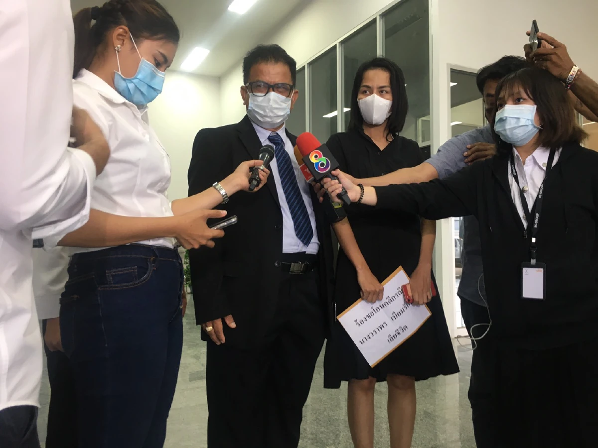 ลูกสาวผู้สมัครชิงนายกตำบลดอนท่าทราย หวั่นไม่ปลอดภัย โดนตามส่องถึงศาล