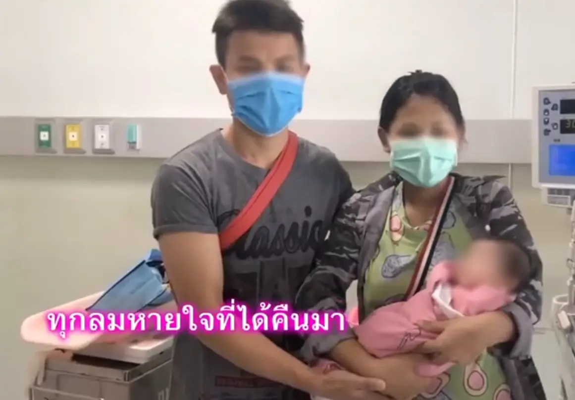 กรมการแพทย์ เผย ทารก  5 วัน ติดโควิด ต้องใช้เครื่องช่วยหายใจ