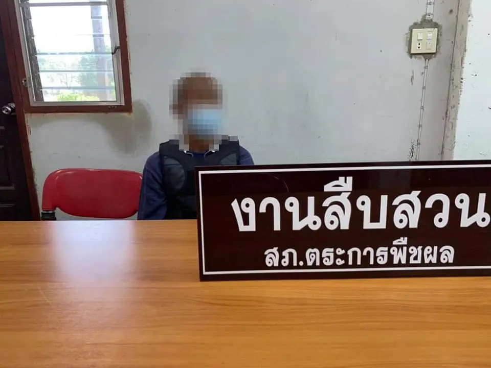ชาวเน็ตสงสาร หนุ่มใหญ่เมืองอุบลฯ ก่อเหตุสลดกับลูกชายตัวเอง