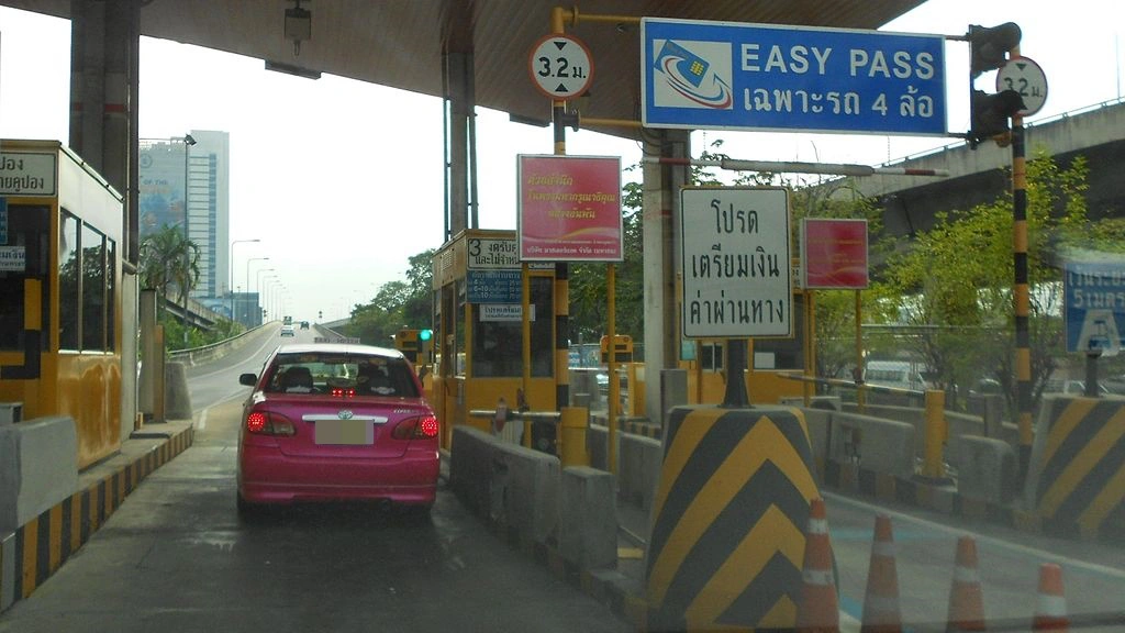 เทศกาลสงกรานต์ ขึ้นทางด่วนฟรี 2 สาย ตั้งแต่วันที่ 9 เม.ย. - 16 เม.ย. 2564