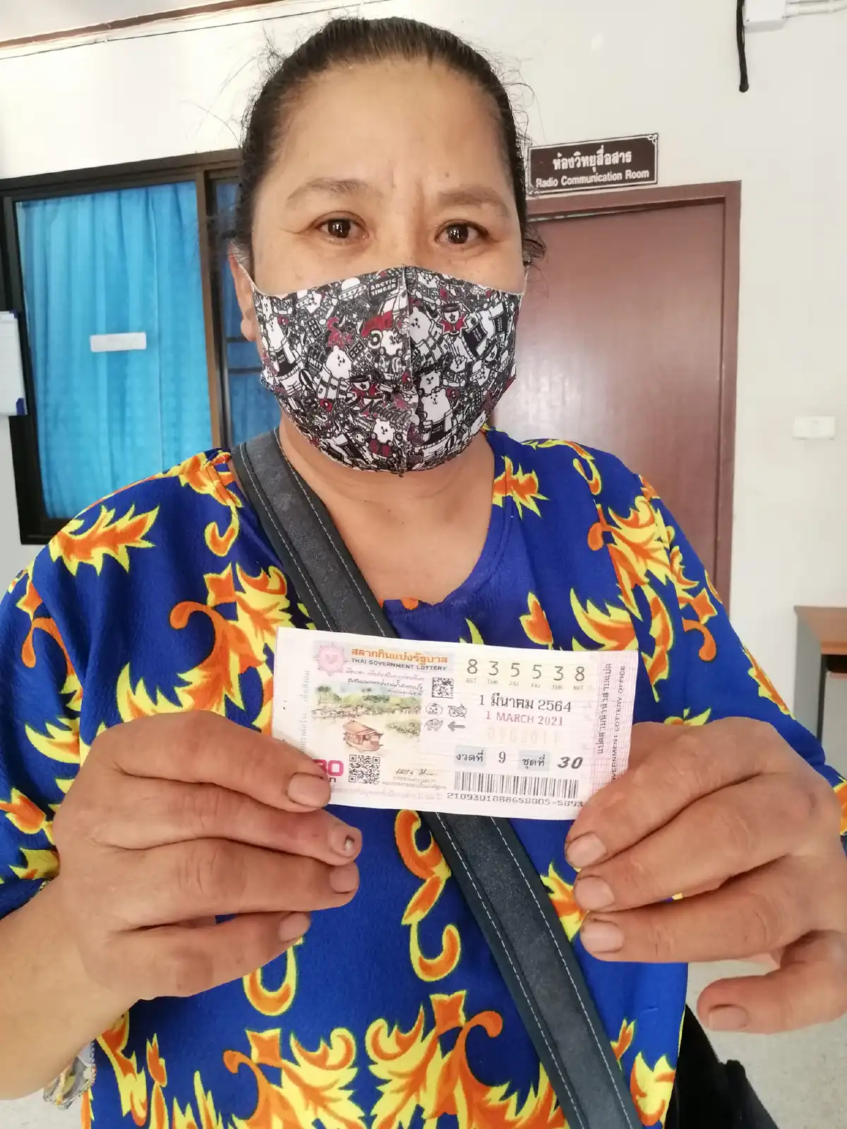 เศรษฐีใหม่อำเภอพิชัย ถูกรางวัลที่1รับทรัพย์ก้อนโต