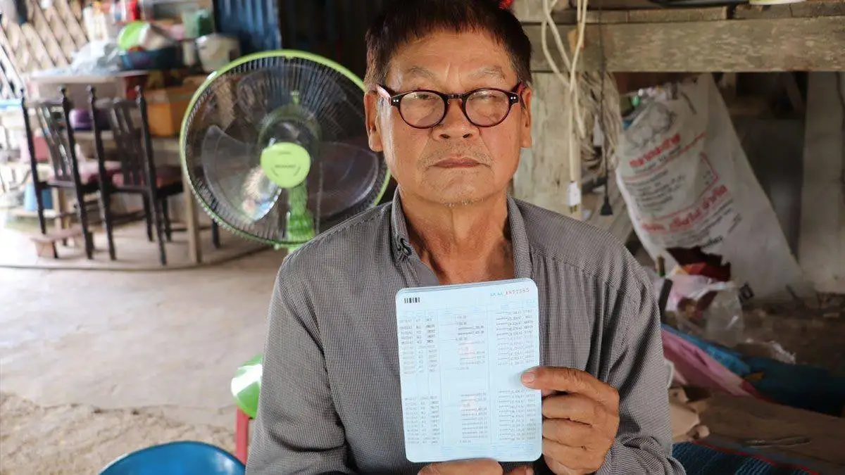 คุณลุงบุญสวนโล่งอก ได้เงินเก็บ1.5เเสนคืนเเน่ ตร.รู้เเล้วเงินหายไปไหน