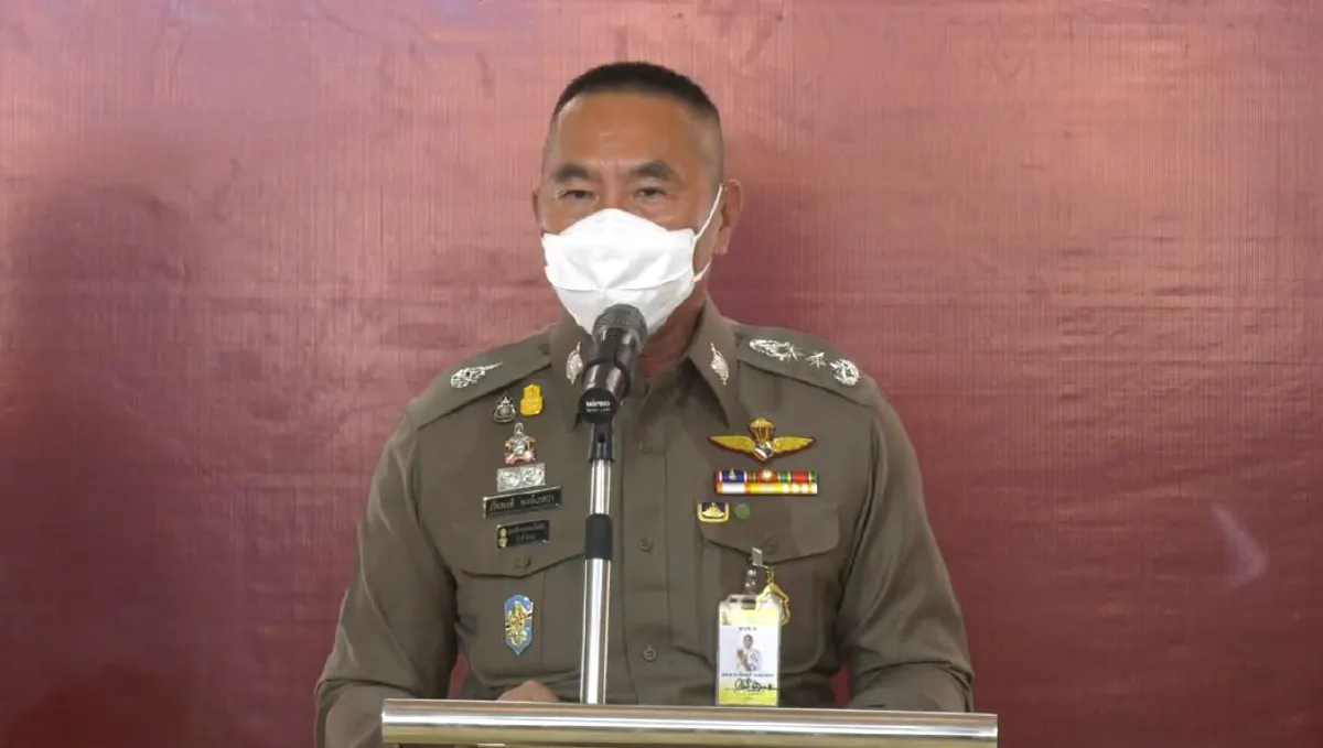 ผบช.น. เร่งตามจับผู้ร่วมขบวนการ มีหลักฐาน​ชัดเอาผิด"แอมมี่"มือเผา
