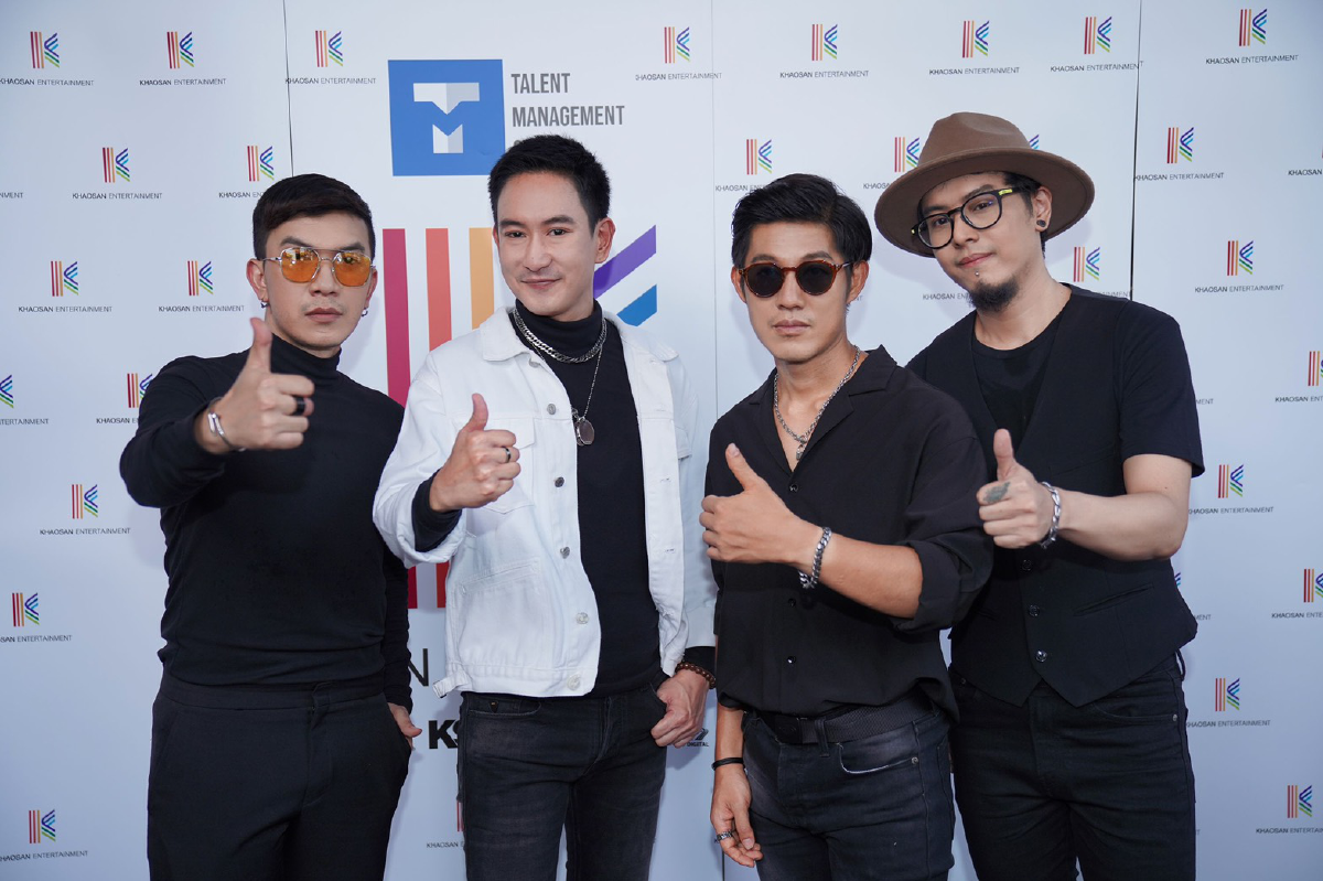 แพท กลั้นน้ำตาไว้ไม่อยู่ วงPOWER PAT  คัมแบ็ค ในรอบ20ปี