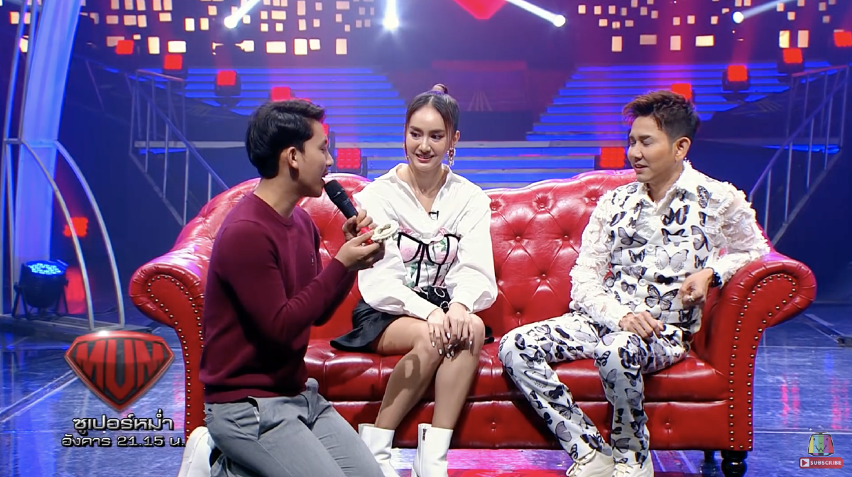 เบิ้ล ปทุมราช บุกกลางรายการถือพวงมาลัยขอ เอ ไชยา จีบลูกสาว น้องแป้ง