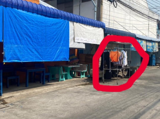 หนุ่มทนไม่ไหว เช่าบ้านเปิดร้านขนมปังปิ้ง กลับเจอเพื่อนบ้านนิสัยเสีย