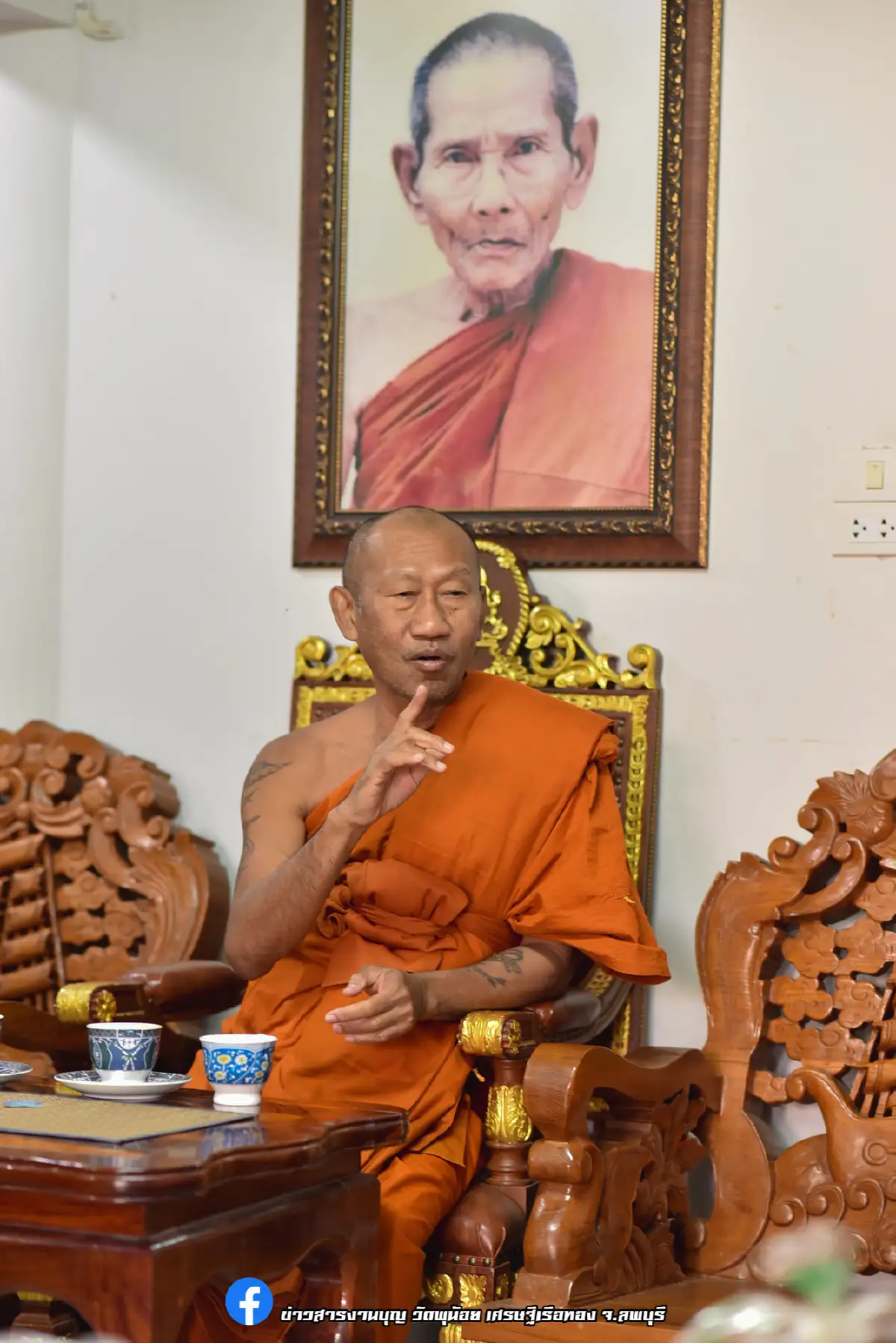 กราบสาธุ พระโสภณพัฒนคุณ สร้างบุญบริจาคเงินช่วยเหลือชาวบ้าน ถูกพายุฤดูร้อนพัดบ้านพัง