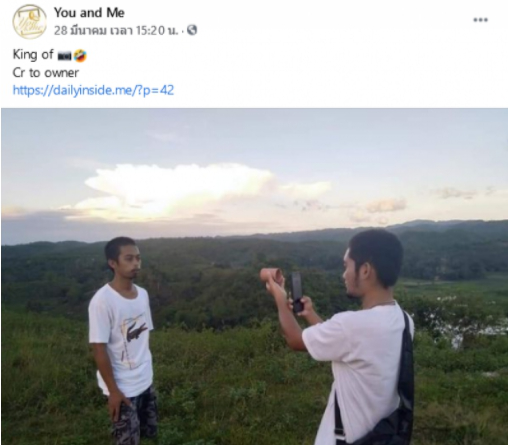 หนุ่มโพสต์ท่าหล่อ ให้เพื่อนถ่ายรูปให้ คิดว่ารูปที่ออกมา ต้องดูดีแน่ๆ