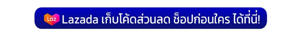 "วีรพร นิติประภา"ซัดนิ่มๆ รัฐบาลจะทำอะไรต่อจากนี้ เดาไม่ยาก