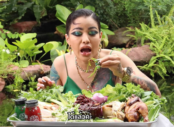 "พิมรี่พาย" ตอบได้โคตรพีค หลังแฟนคลับถามว่า ถ้าได้เงิน 1 พันล้านจะทำอะไร?
