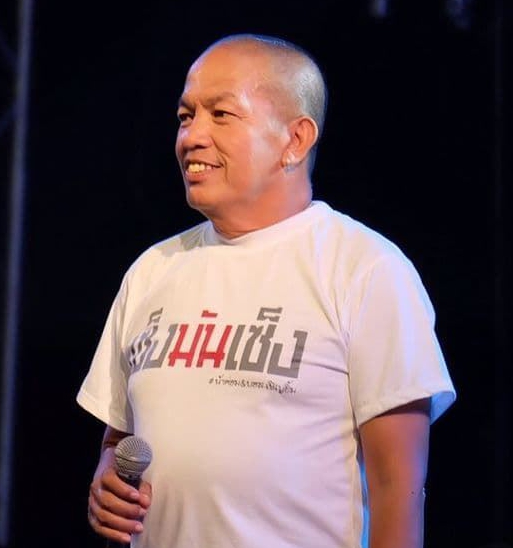 ย้อนไทม์ไลน์ อาการป่วย "น้าค่อม" ตลกชื่อดัง เสียชีวิตด้วยโรคโควิด19