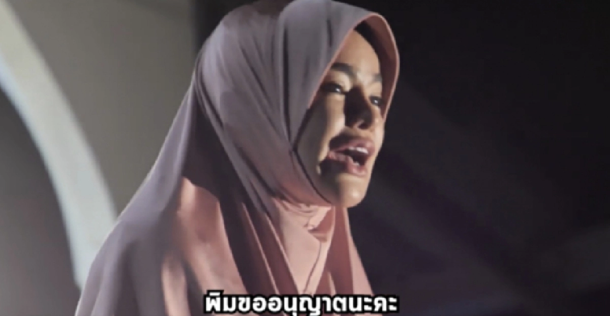 เปิดหน้าเก่า พิมรี่พาย แม่ค้าออนไลน์ ที่ดังที่สุดในขณะนี้ - ไทยนิวส์ออนไลน์