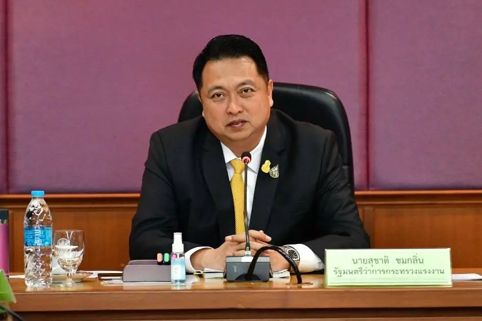 รัฐมนตรีว่าการกระทรวงแรงงาน ย้ำขอให้นายจ้างจัดให้ลูกจ้างหยุดงาน ในวันที่ 12 เมษายน เป็นวันหยุดเพิ่มเติมช่วงเทศกาลสงกรานต์