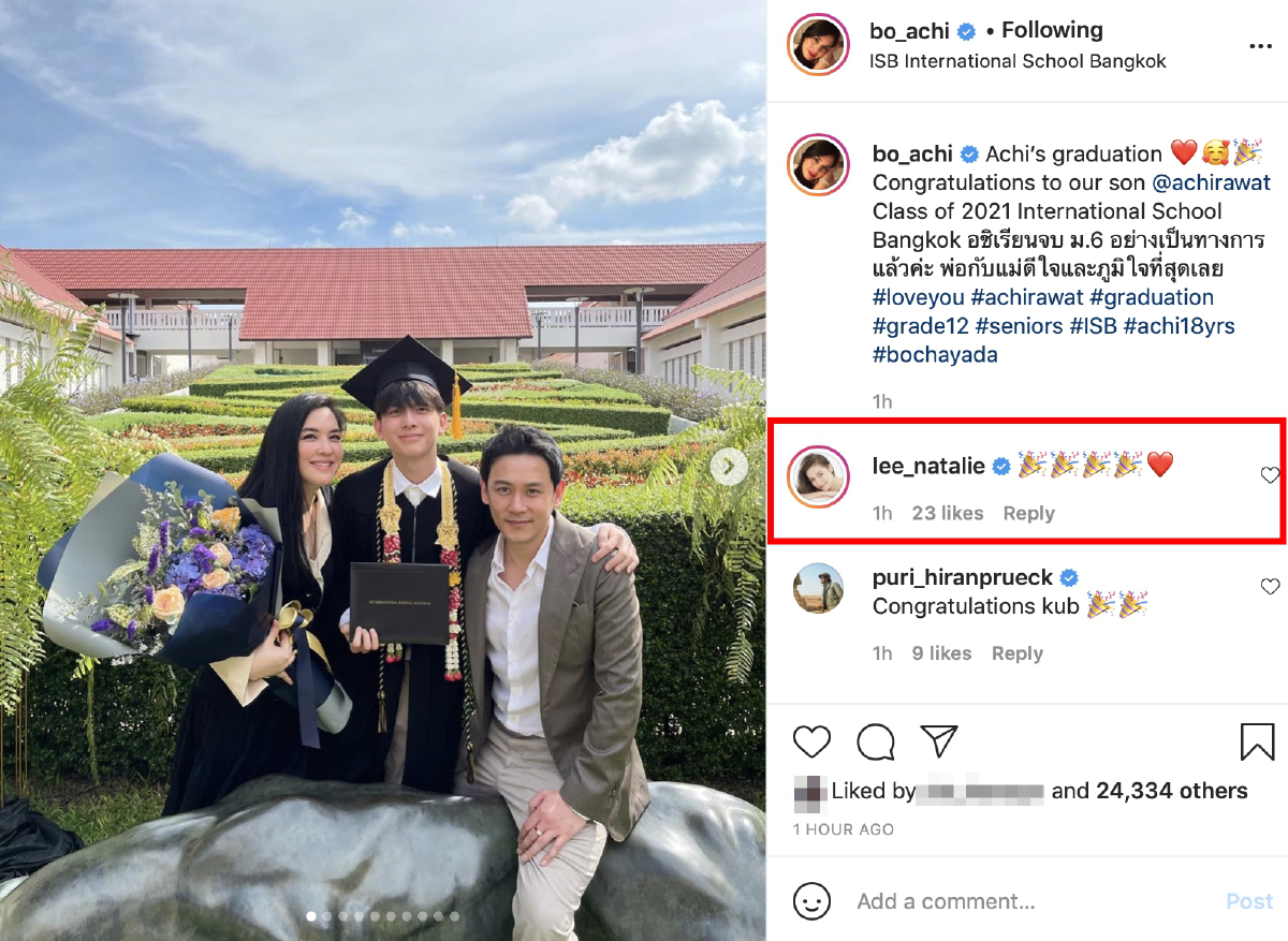 นาตาลี โผล่คอมเมนต์ หลัง น้องอชิ เรียนจบร่วมยินดีเห็นภาพ พ่อ-แม่-ลูก อบอุ่น