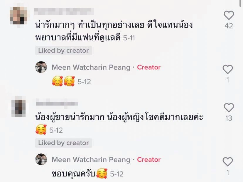 หนุ่มหน้าเข้ม อัดคลิปทำกับข้าว ให้แฟนพยาบาล น่ารักจนหนุ่มๆ อยากได้เป็นแฟน