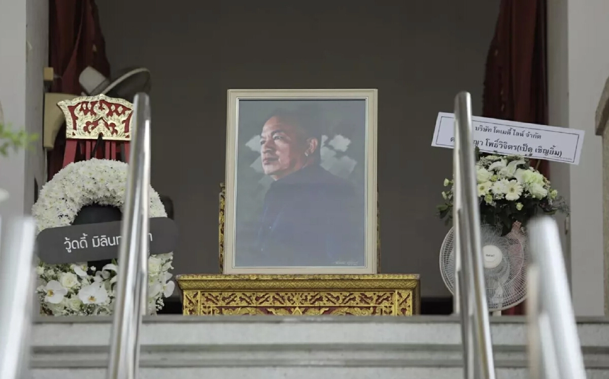 แจ๊ส เผยคลิปวิดีโอสุดท้ายของ น้าค่อม ที่ได้อยู่รวมกันพร้อมหน้าพร้อมตา