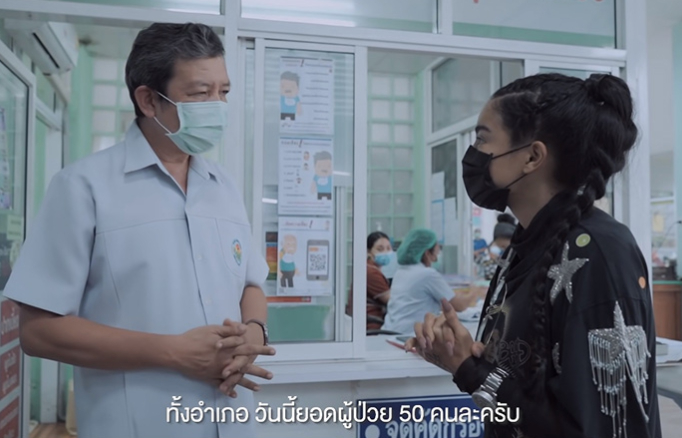 กราบหัวใจพันครั้ง "พิมรี่พาย" ลุยสร้างโรงพยาบาลสนามสุราษฎร์ธานี