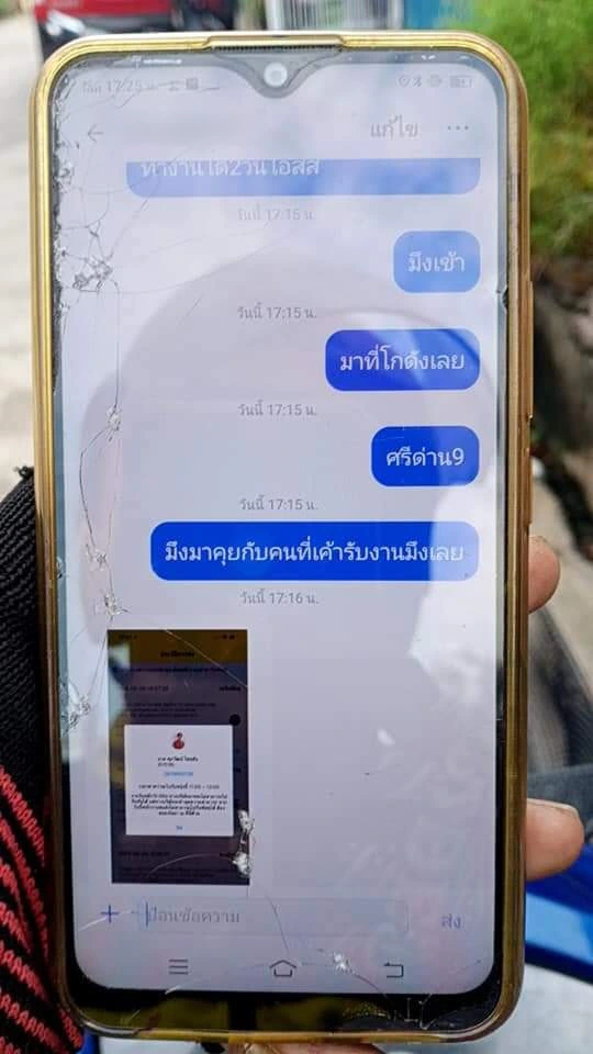 พนง.หนุ่มเป็นงง จู่ๆ ถูกลูกค้าด่าจัดหนัก ไม่ยอมโดนฝ่ายเดียว