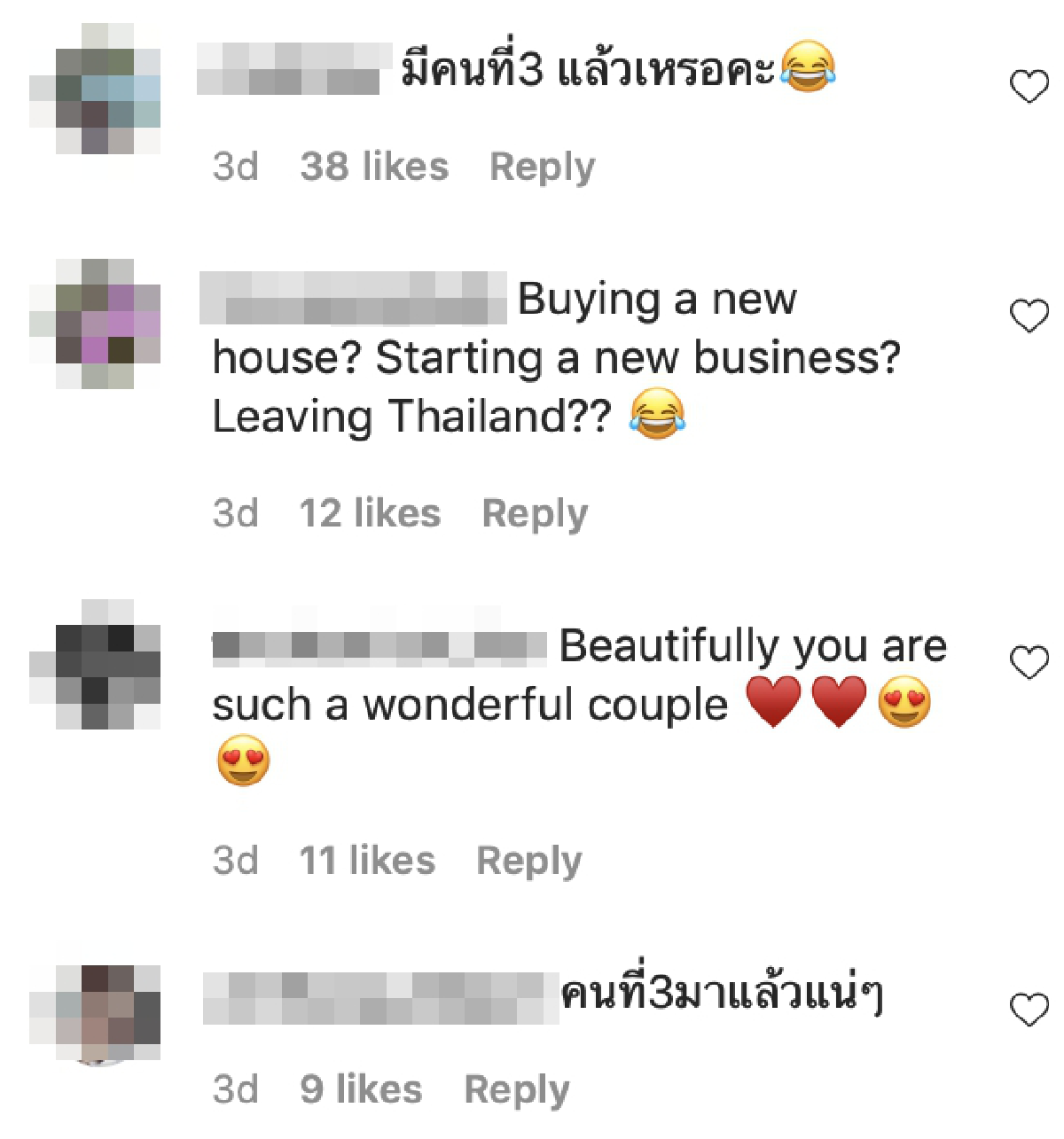 แมทธิว ดีน โพสต์รูปคู่ ลิเดีย พร้อมแคปชั่นปริศนาชวนสงสัย มีลุ้นทายาทคนที่3