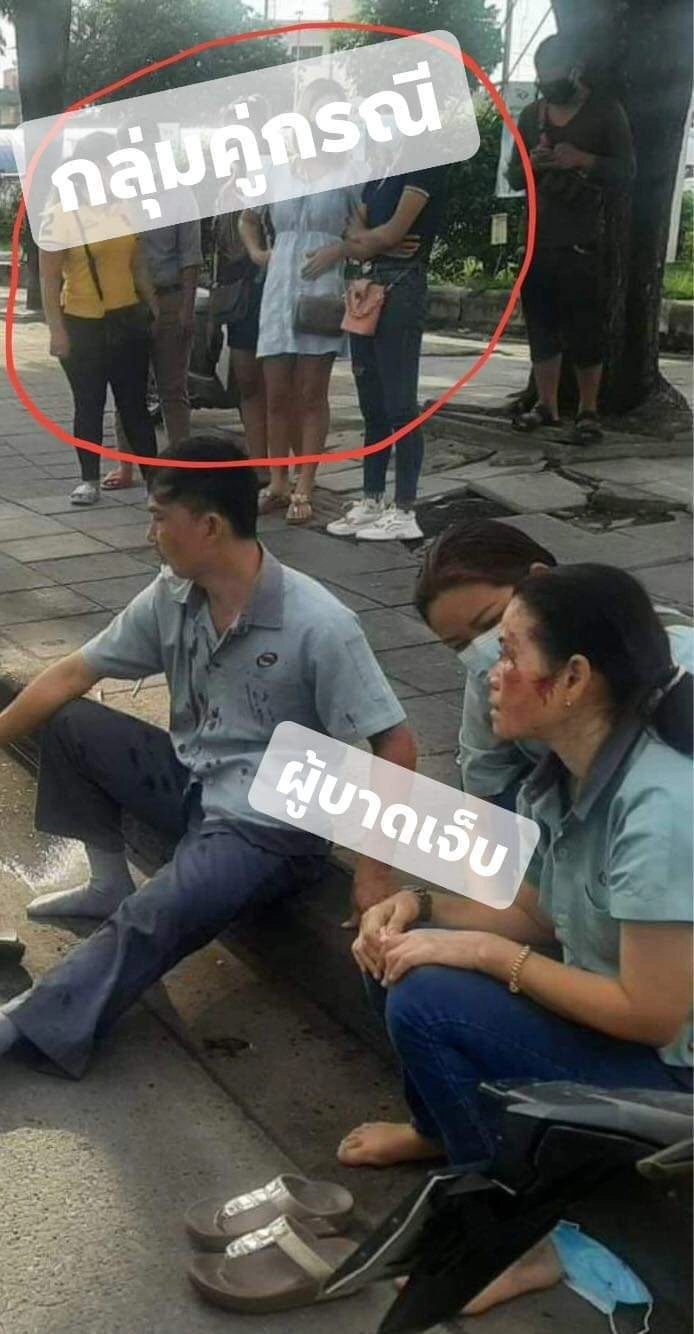 สาวร้องโซเชียล พี่สาวโดนรถเก๋งชนท้ายมอเตอร์ไซค์ ซ้ำยังโยนความผิดให้