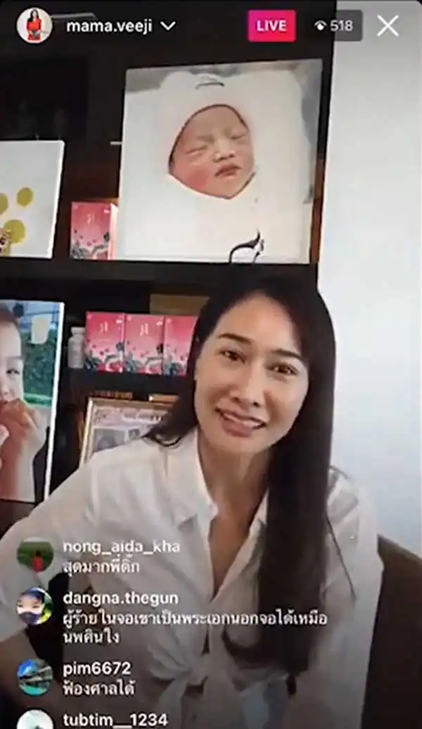 หนุ่ม ศรราม ซัดกลับ กุ้งพลอย ไม่เอาลูกเอง แถมโดนทวงเงิน ทั้งที่ไม่ใช่หนี้