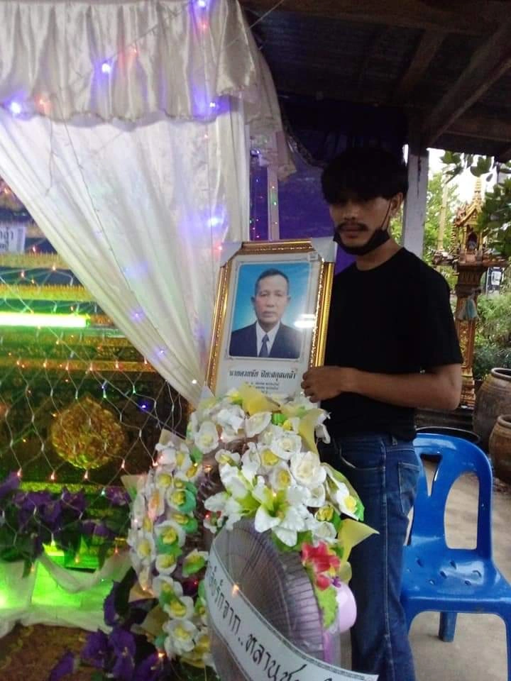 หนุ่มทุกข์ใจ ขอตั้งรางวัลนำจับ คนร้ายทำร้ายพ่อถึงแก่ชีวิตตั้งแต่เมษา