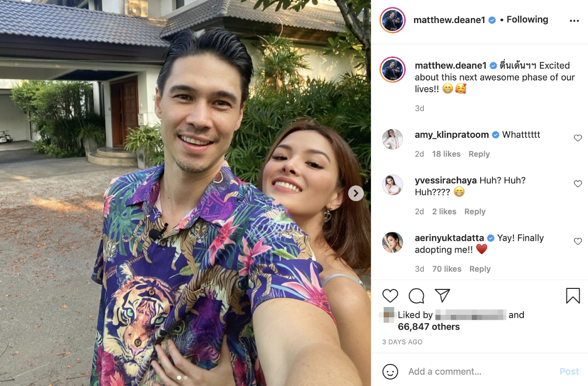 แมทธิว ดีน โพสต์รูปคู่ ลิเดีย พร้อมแคปชั่นปริศนาชวนสงสัย มีลุ้นทายาทคนที่3