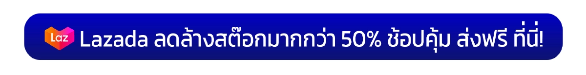 หนุ่มลาออกจาก มนุษย์เงินเดือน กลับบ้านมาเลี้ยงวัว เรียกว่าตกงานหรือ?